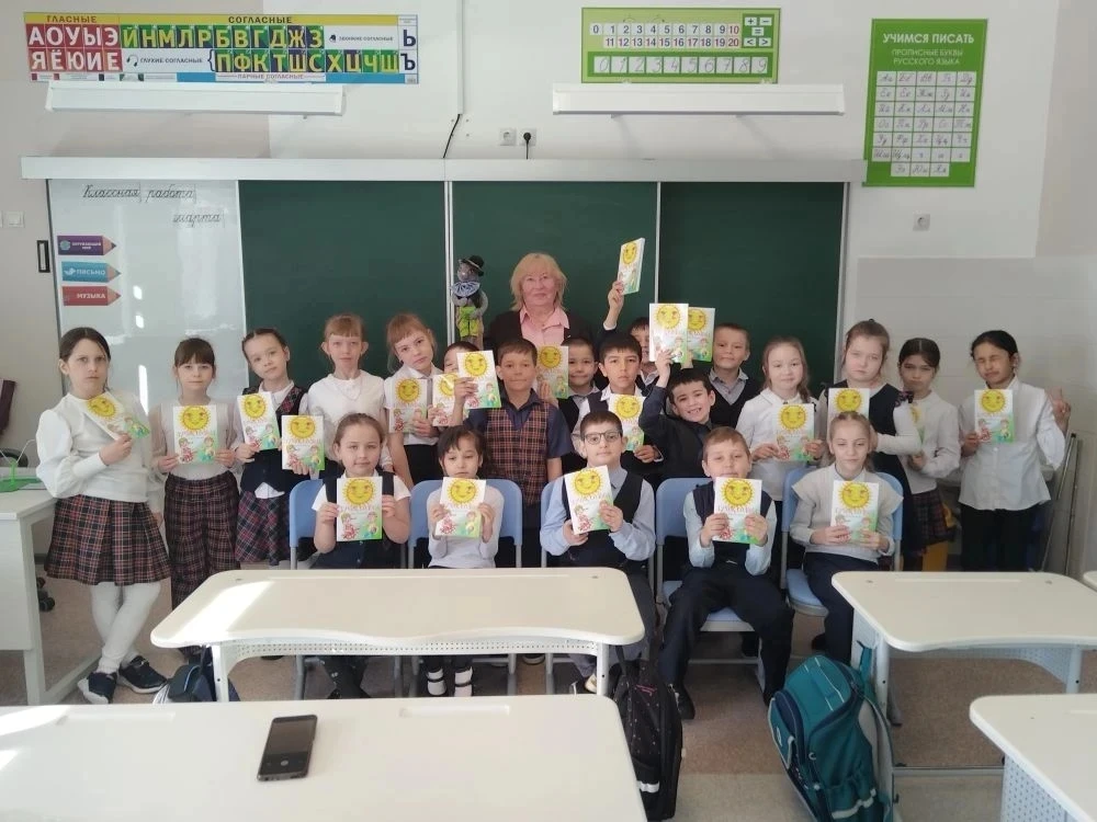🌟📚В пятницу состоялась еще одна увлекательная встреча для наших первоклассников 🔔   1 в класс познак