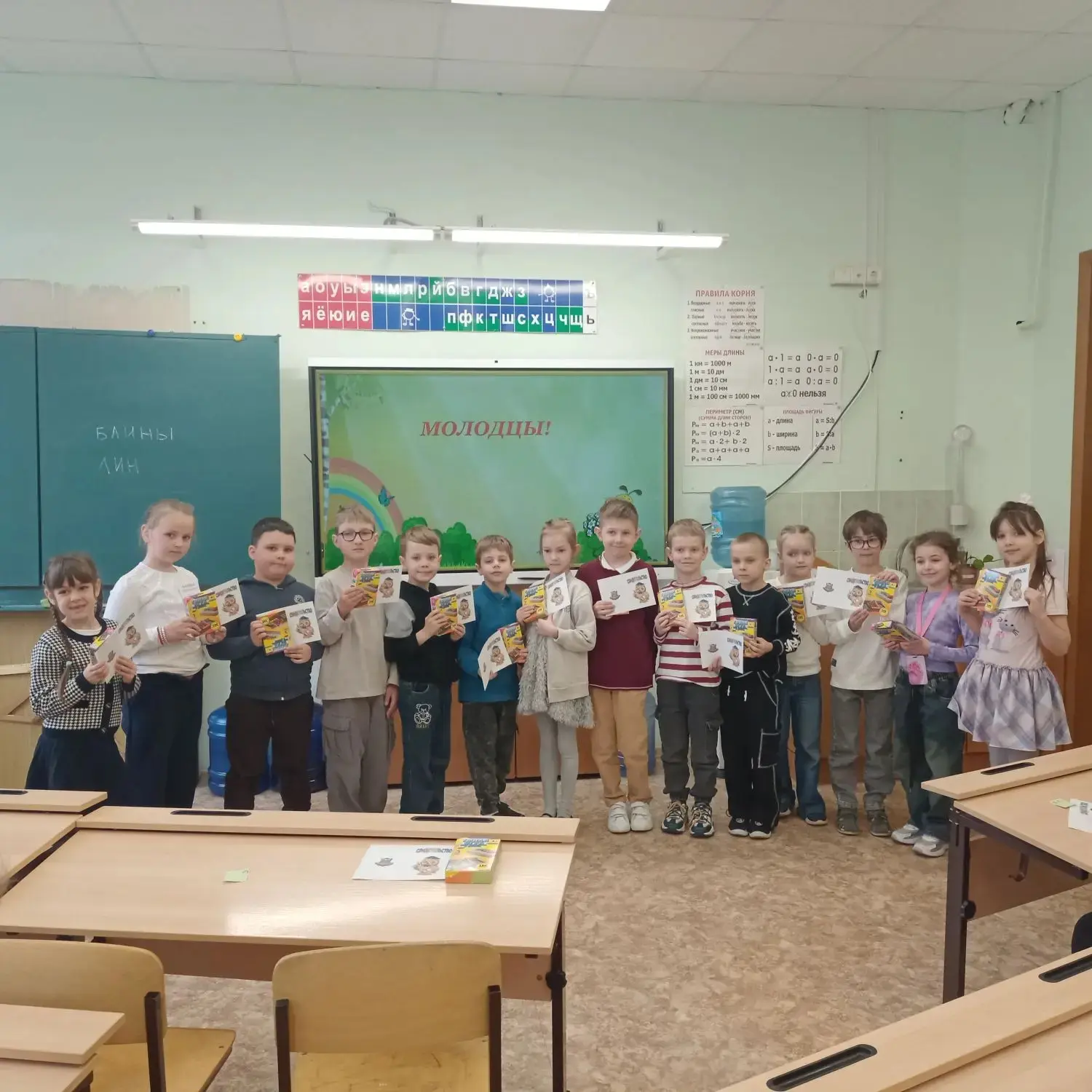📚11апреля, в субботу, в лицее успешно  завершилось  обучение дошкольников по дополнительной  общераз