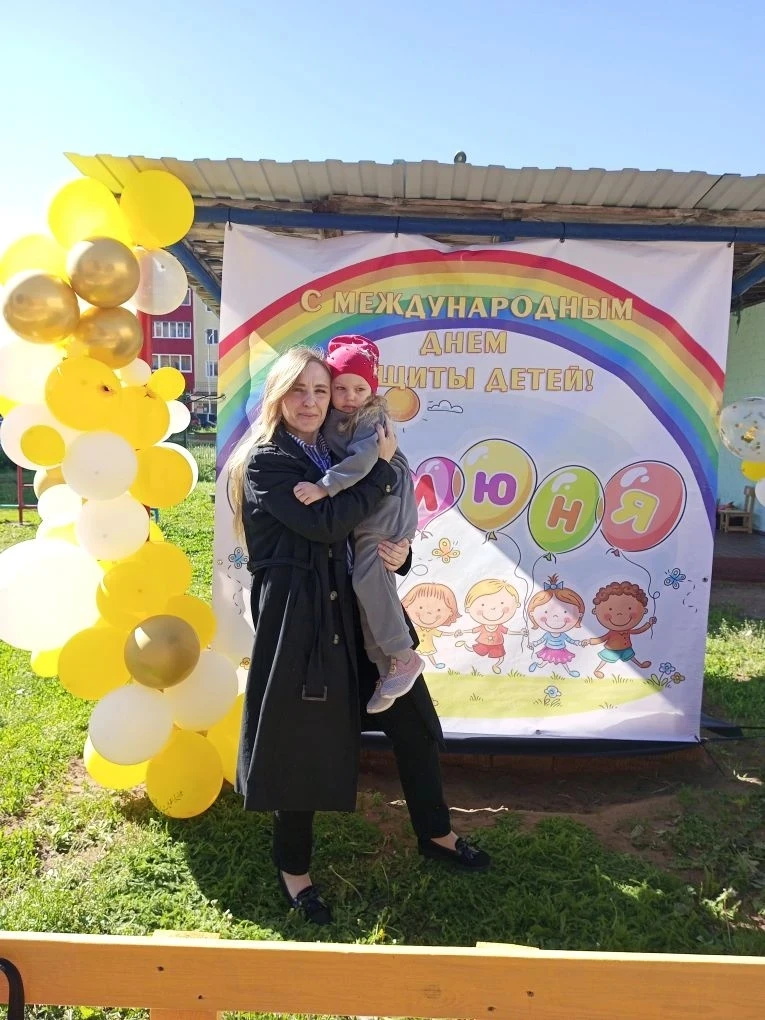 ☀️ 1 июня — День защиты детей: праздник радости и улыбок в нашем детском саду!
