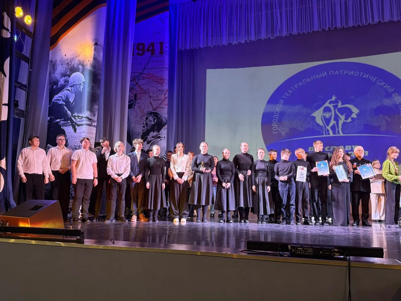 🎉🎉🎉🎉🎉🎉 Ура! Сегодня в Костроме подвели итоги III муниципального патриотического конкурса «Во славу р