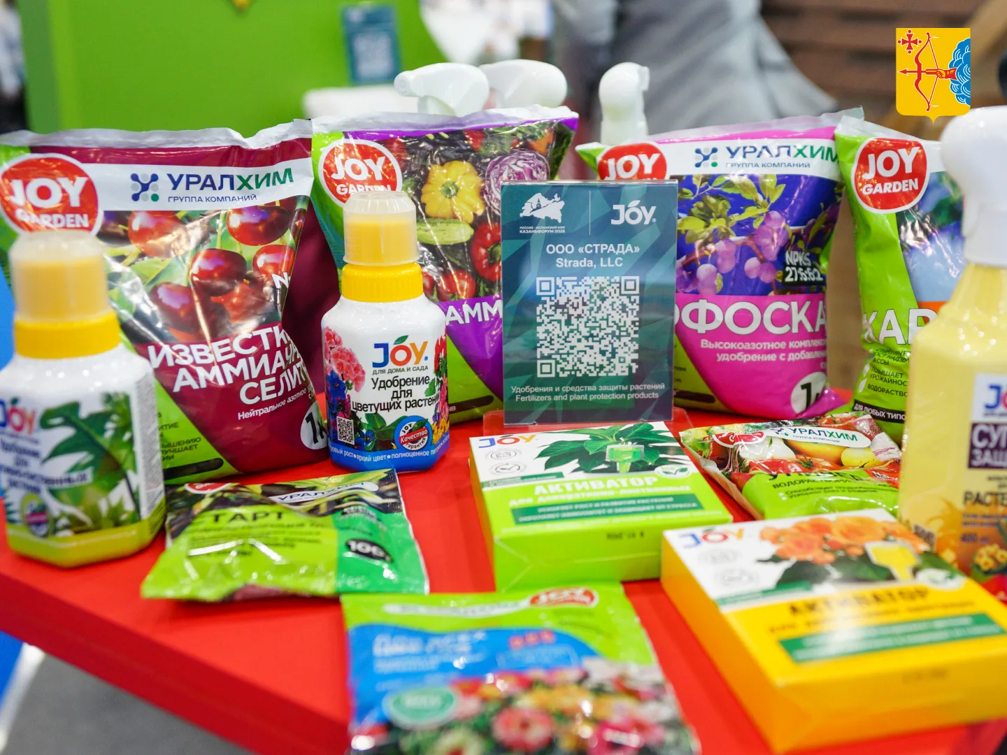 🇷🇺Вице-премьер России Марат Хуснуллин оценил продукцию кировских предприятий на XVI Международном эк
