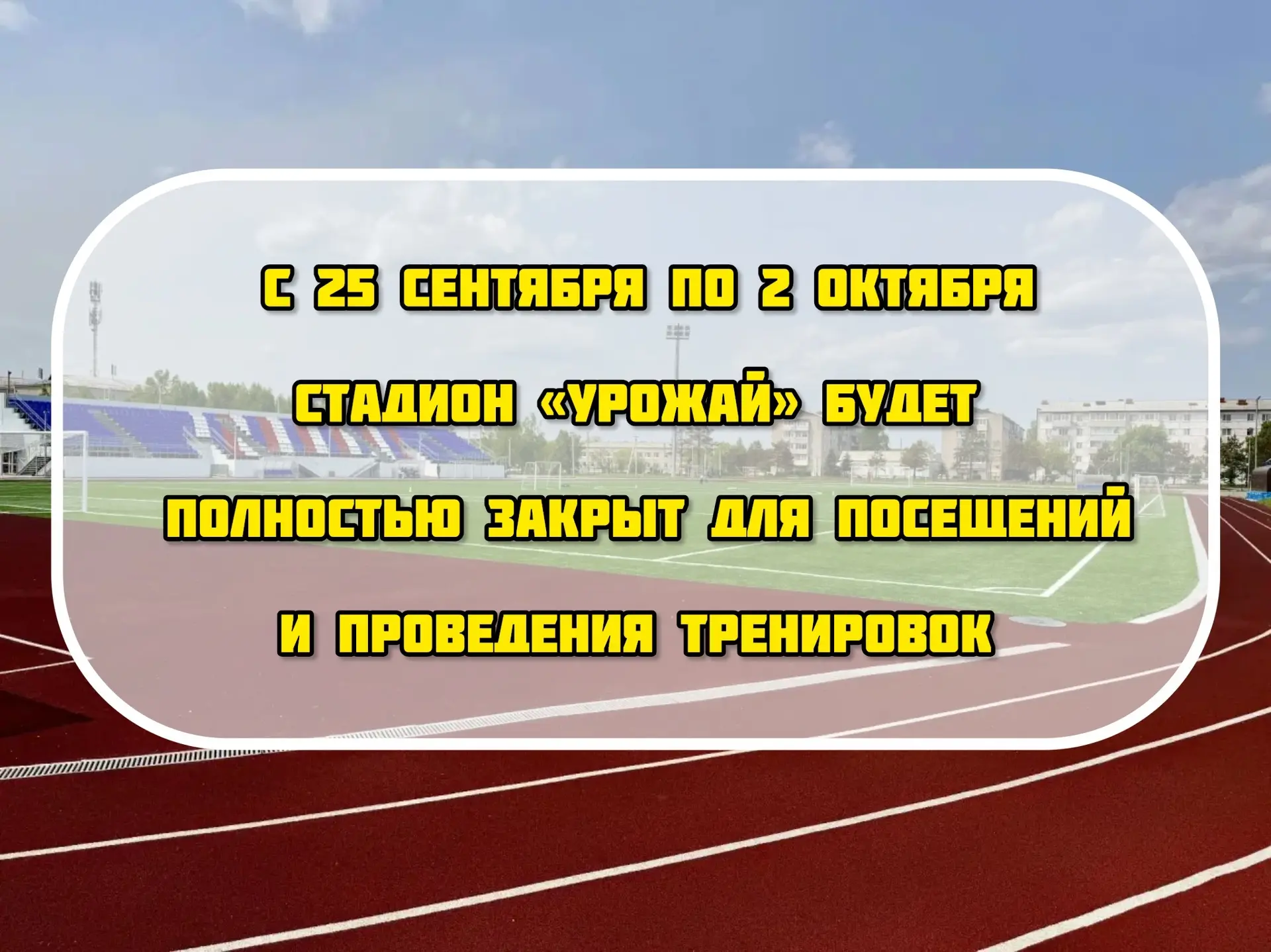 ❗️Уважаемые посетители❗️