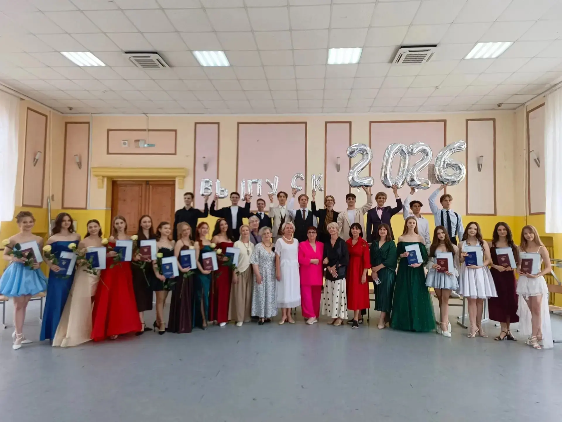 🎭 Выпуск 2026 года!