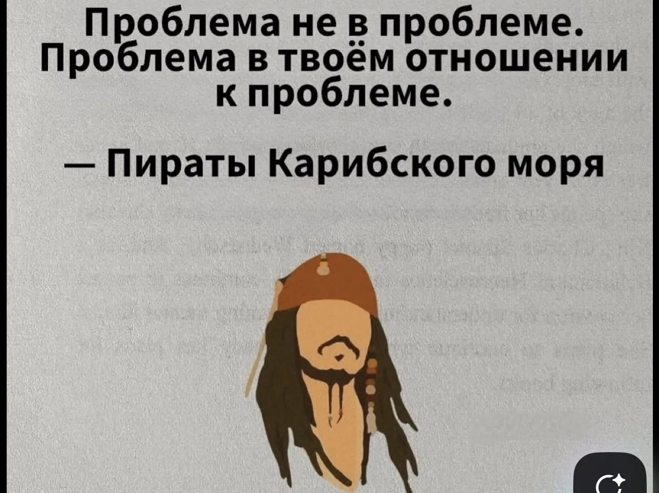 Школа Жизни | Подписаться