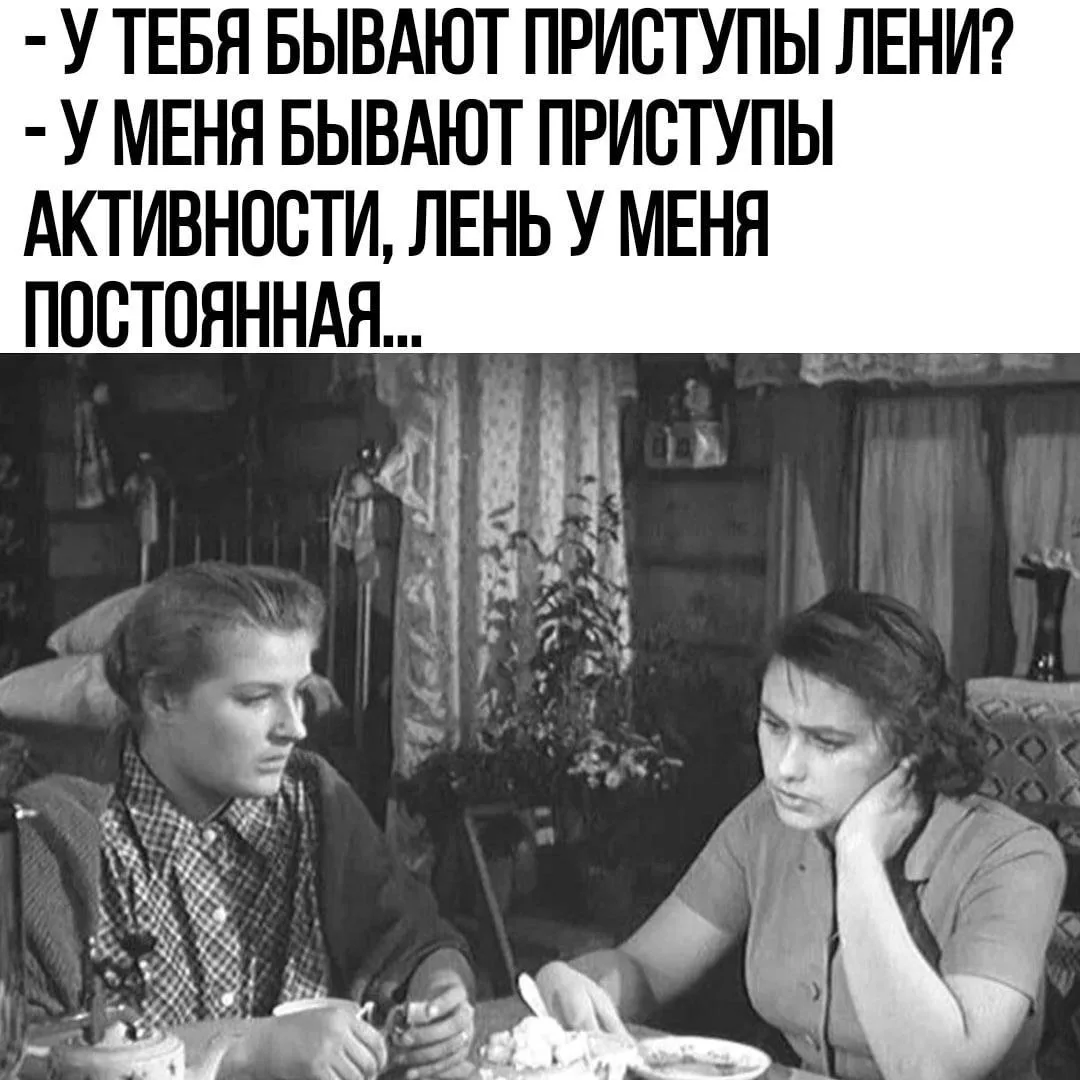 🎃 Весело у нас 🧨