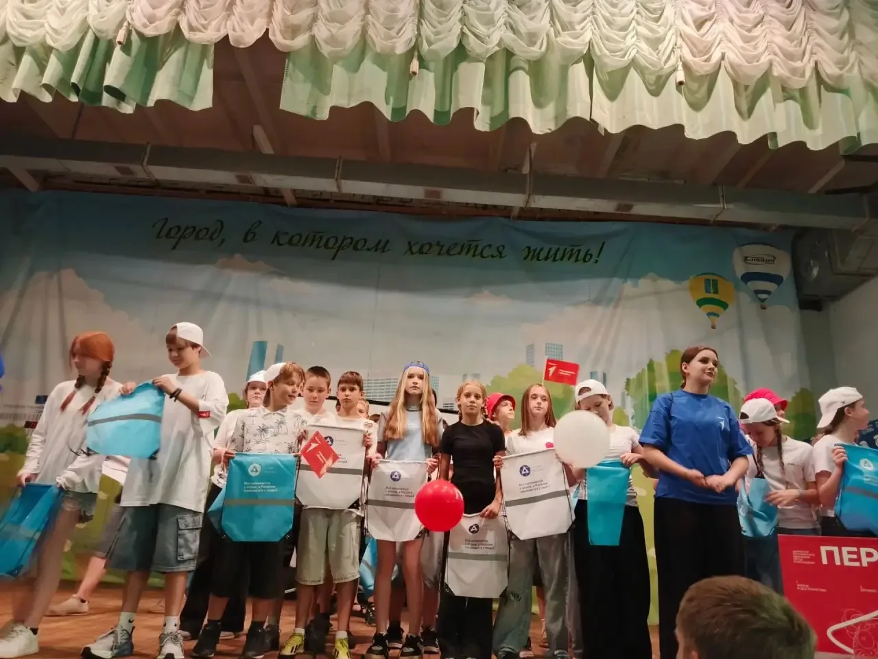 20 июня в детском оздоровительном лагере «Звёздочка» состоялось торжественное закрытие профильной см
