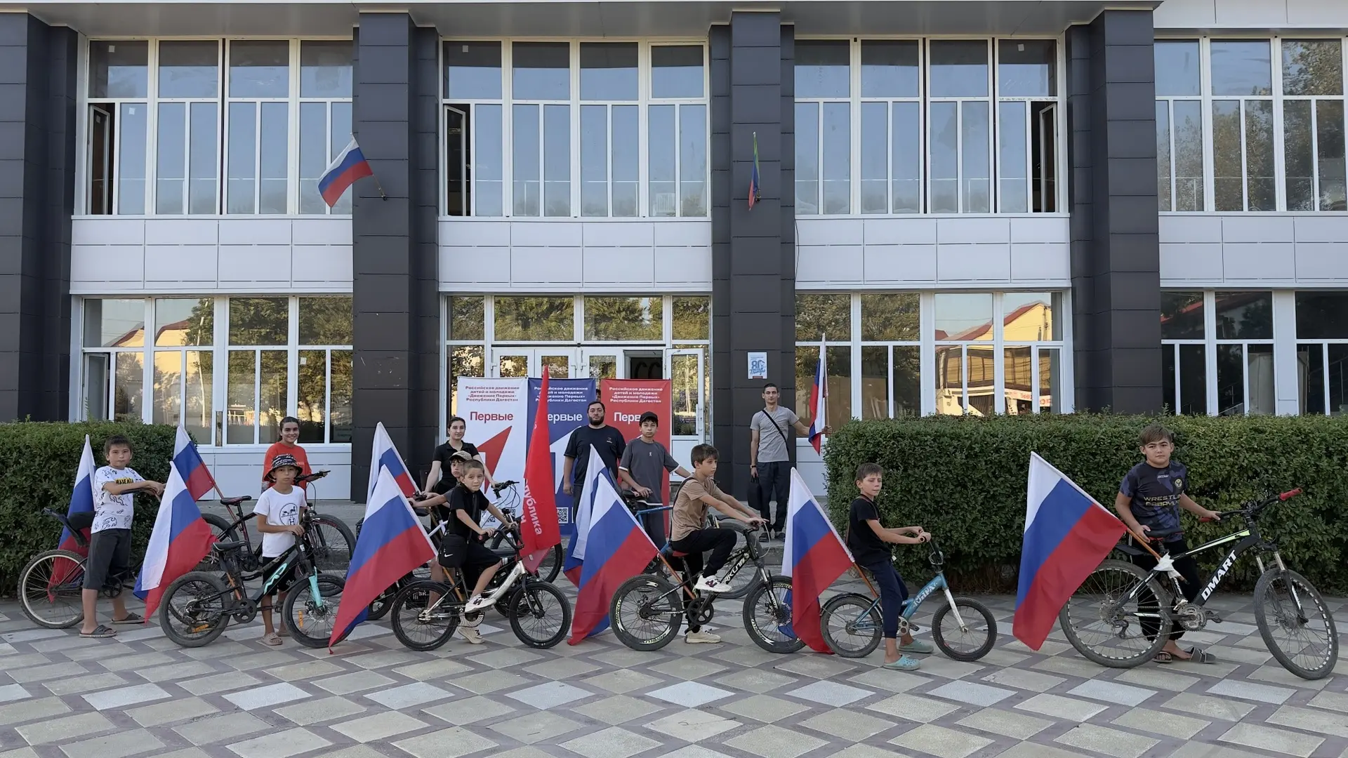 🇷🇺🚴‍♀️ ВМЕСТЕ — ПОД ФЛАГОМ РОССИИ! 🚴‍♂️🇷🇺