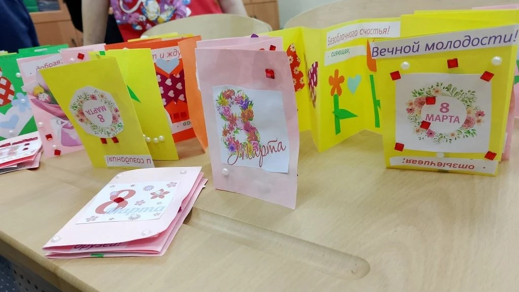 💐Готовим поздравления для самых любимых к 8 марта🤗