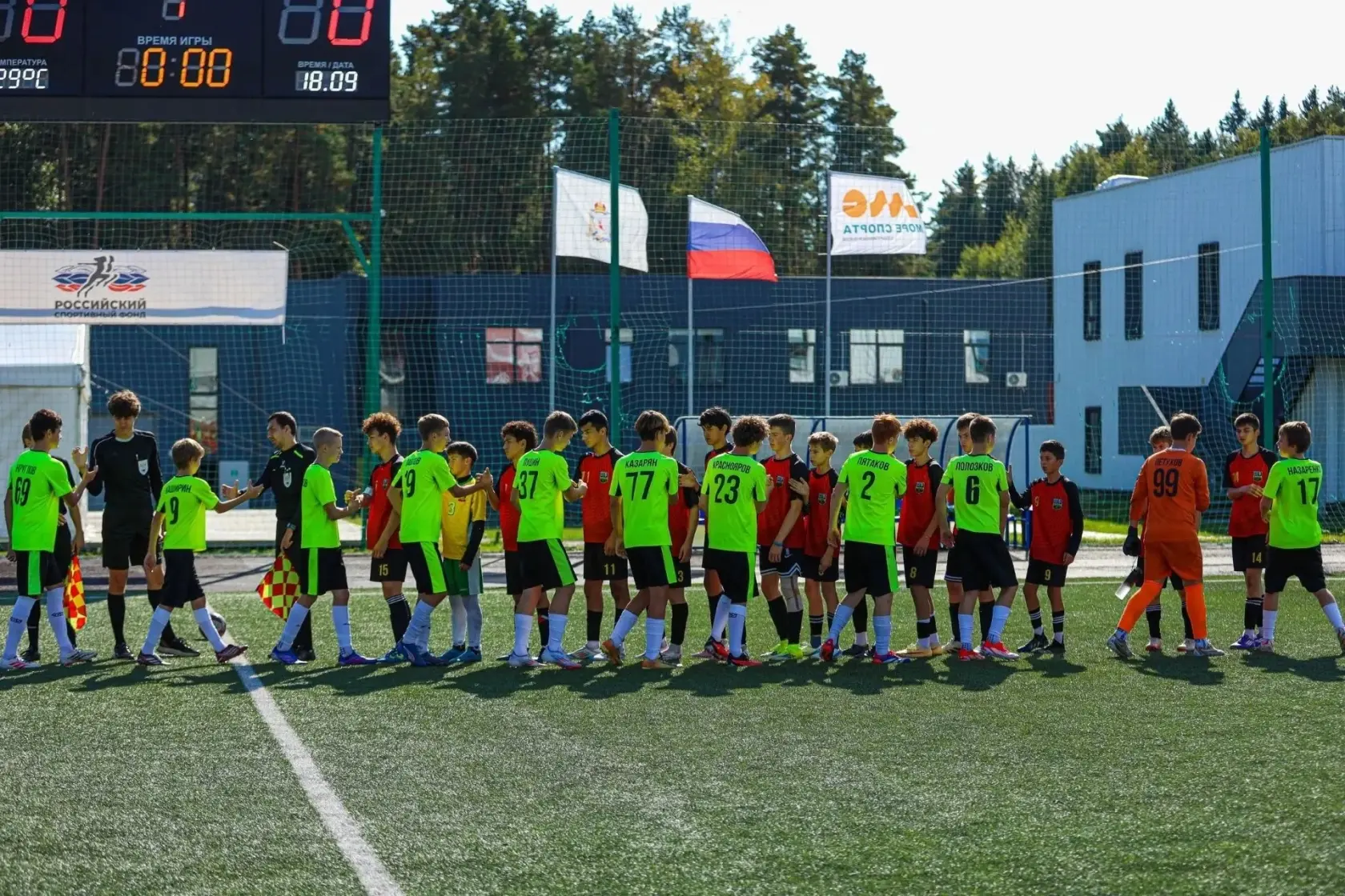 Наши покоряют Нижний Новгород! ⚽