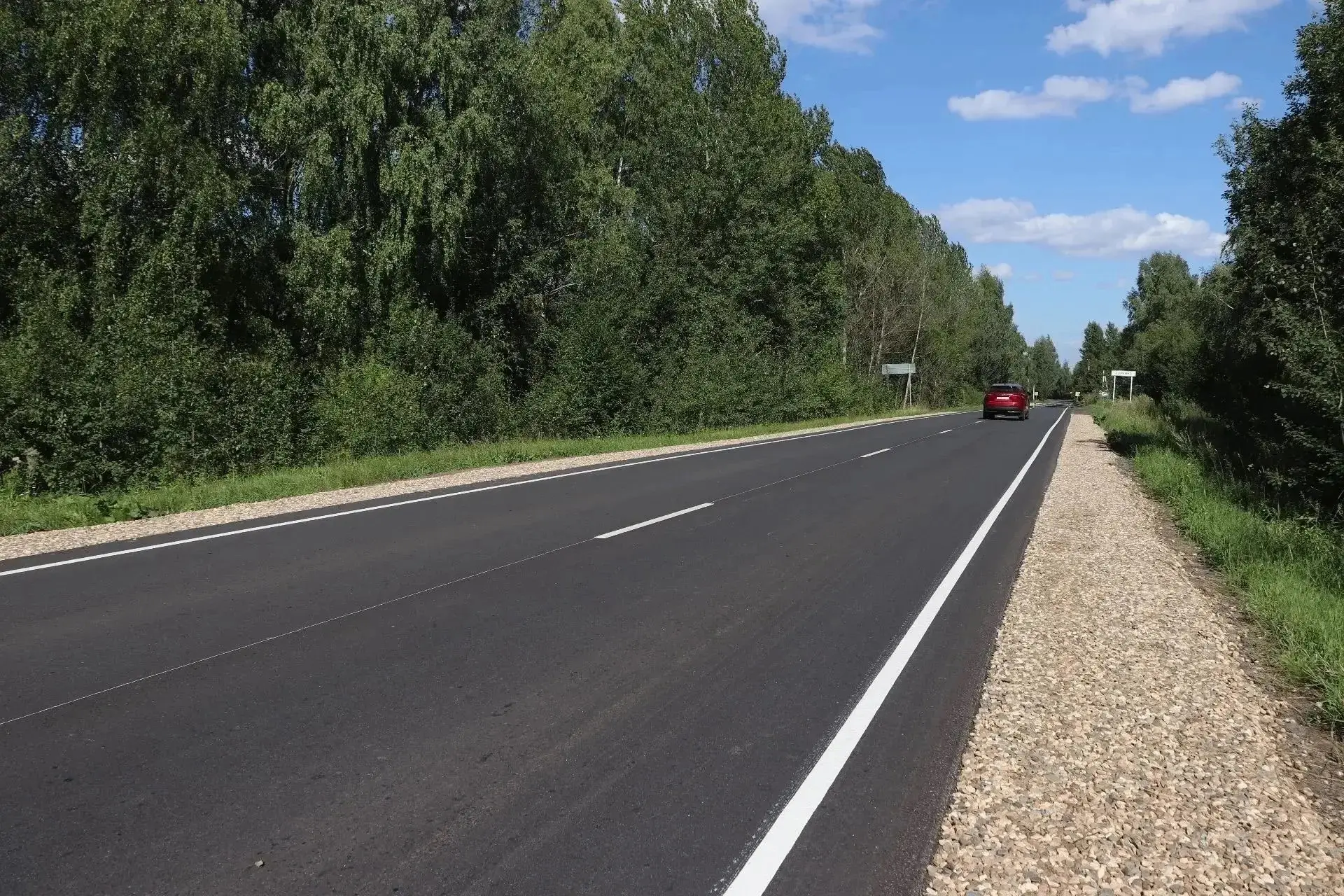 В регионе осуществляется постоянный контроль за состоянием дорожной сети. На сегодняшни...