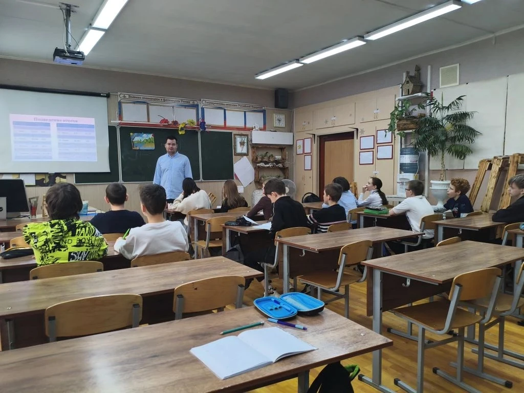 Ученики 5 Д класса приняли активное участие во Всероссийской просветительской эстафете «Мои финансы»
