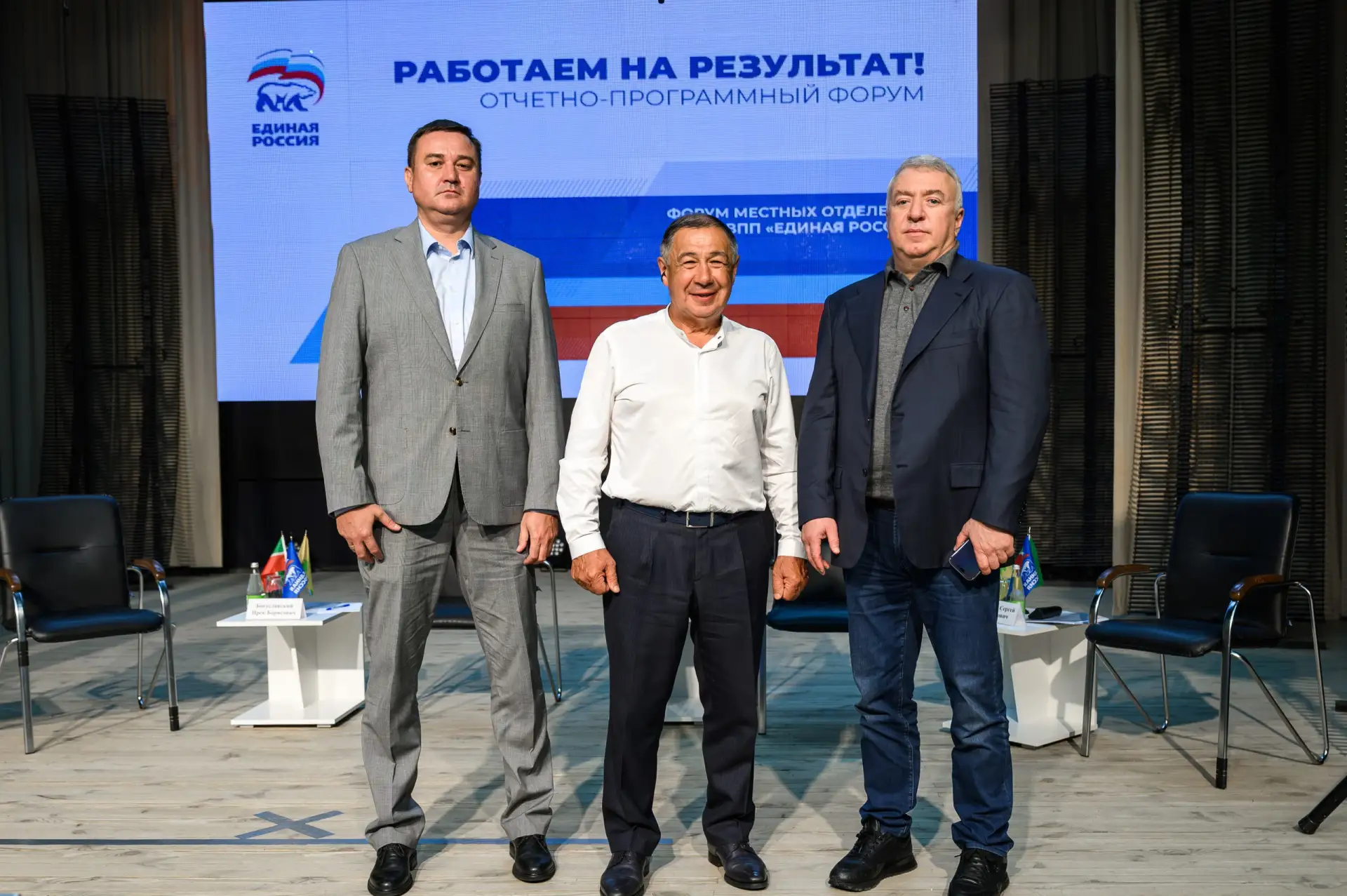 За последние пять лет Сабинский район добился впечатляющих успехов! Обсудили итоги пяти...