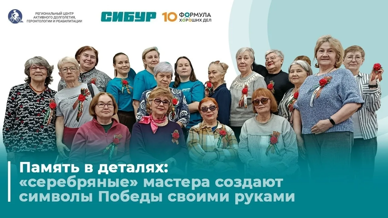 🕰 Прошлое способно воплощаться не только в словах. Даже самые малые, почти неуловимые ...