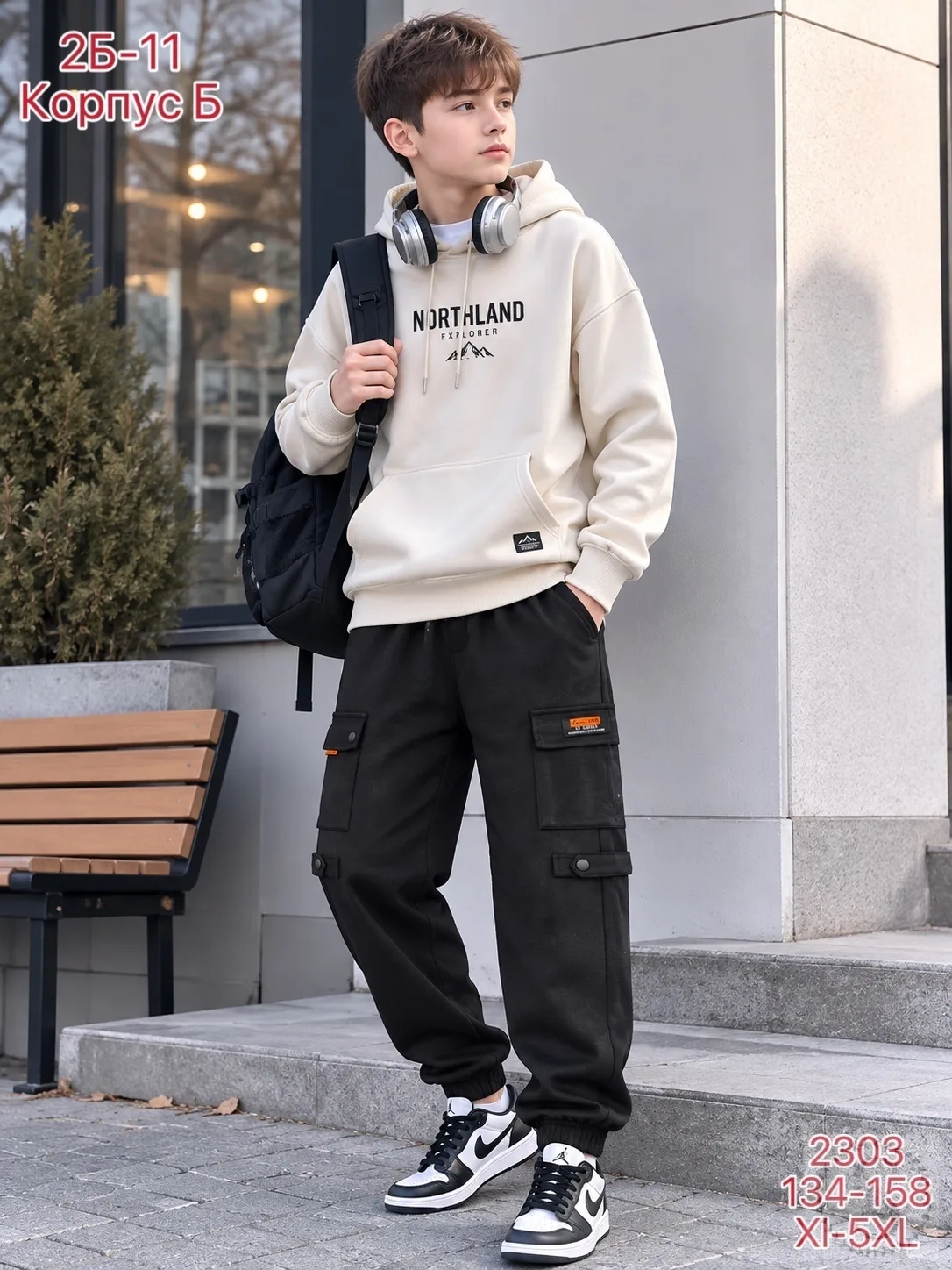 https://vk.com/photo-184814919_493472776