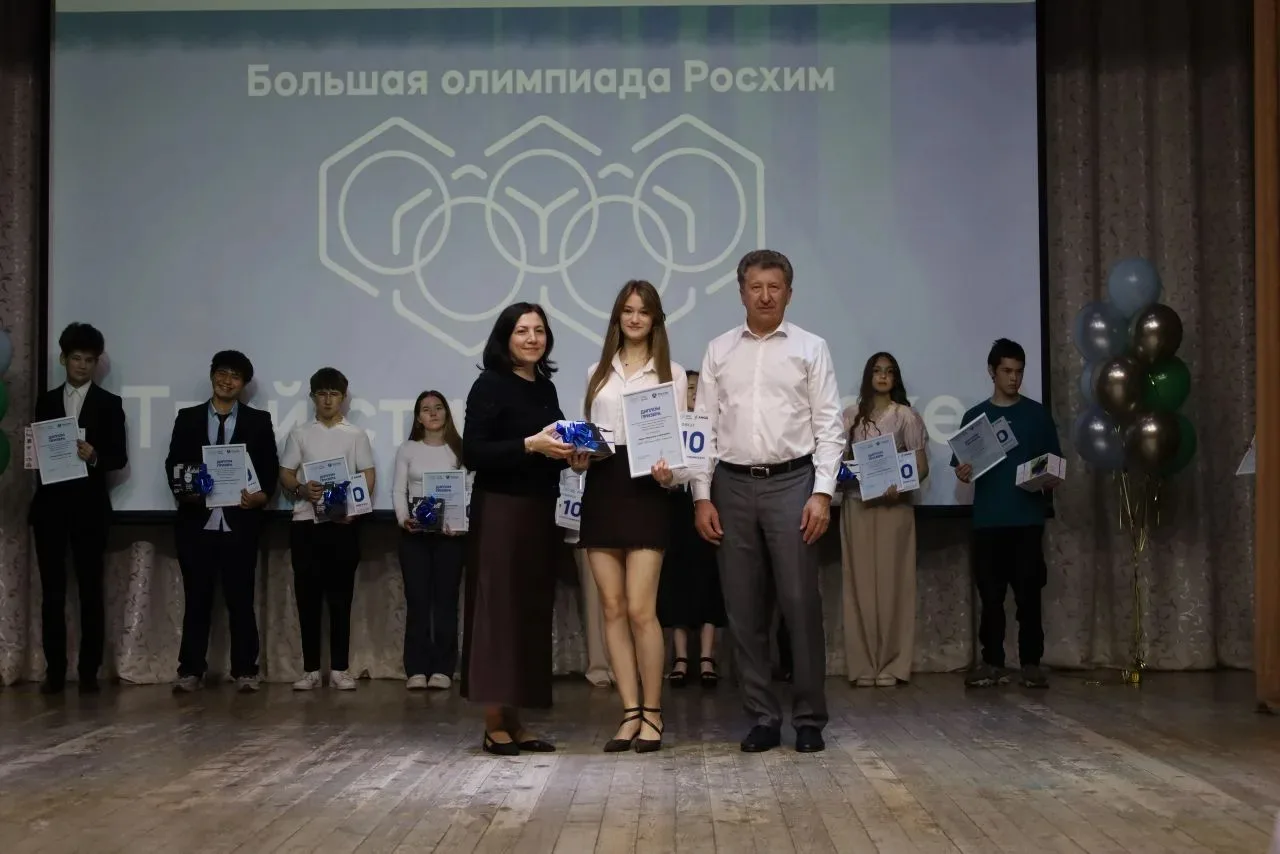 🎓 22 мая во Дворце пионеров и школьников прошла торжественная церемония награждения победителей и пр