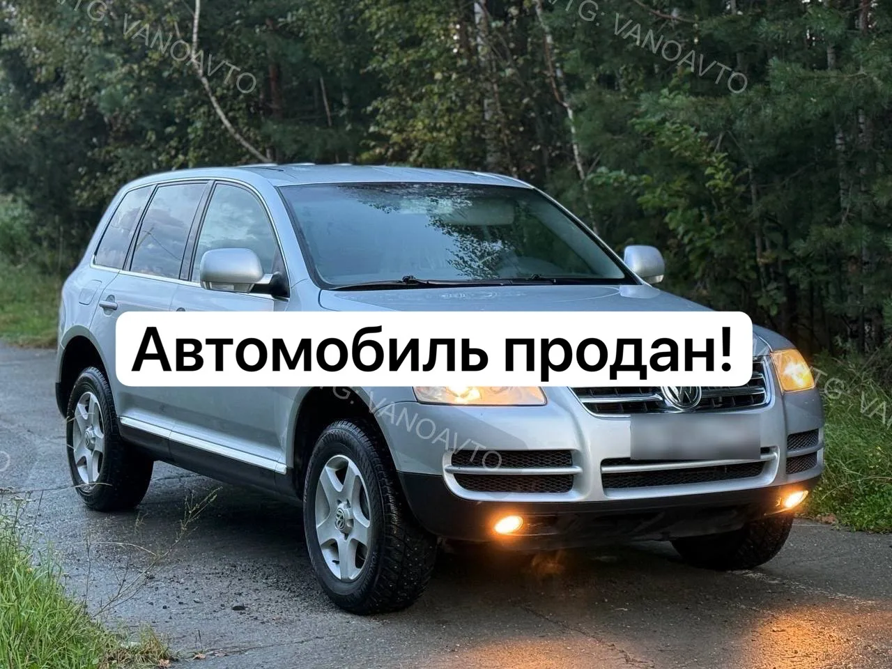 ‼️ VOLKSWAGEN TOUAREG