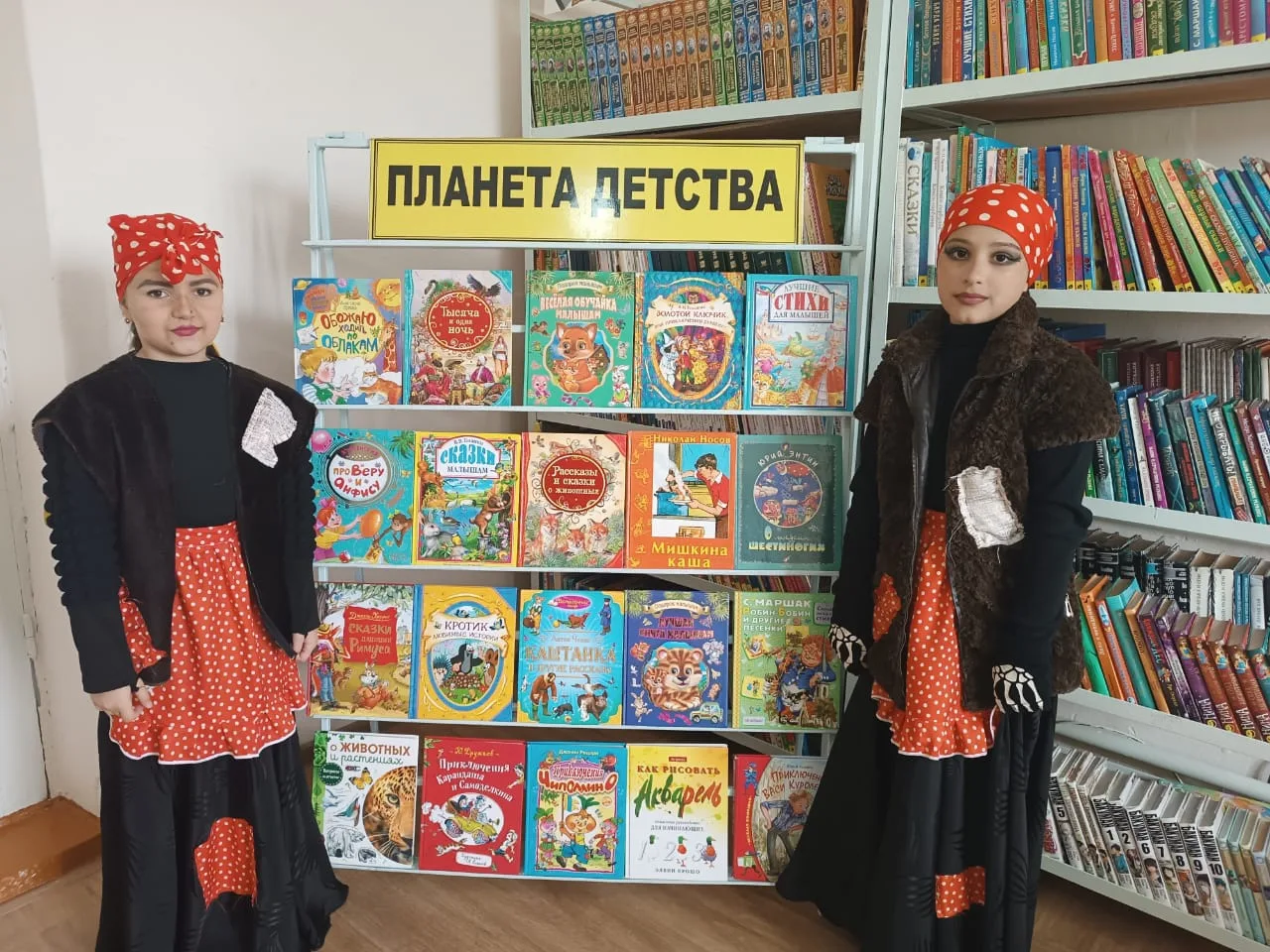 «Приключение книжных героев» ко Дню защиты детей