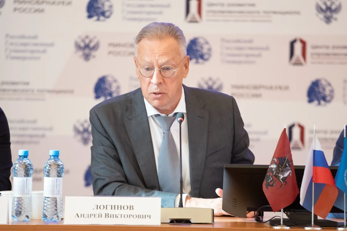 Ректор РГГУ Андрей Логинов: «Нейросеть, к доске — почему эпоха ИИ требует новых правил ...