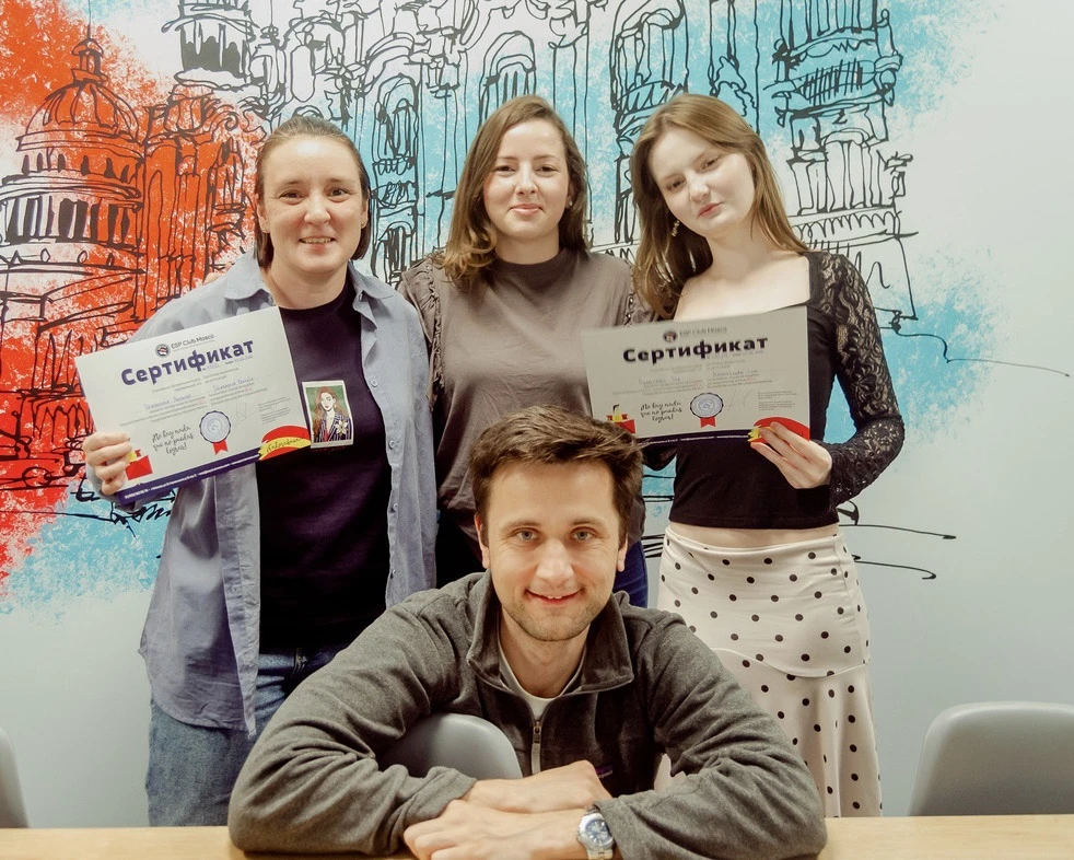 НОВЫЕ группы для начинающих уровня А1.1 

🔵 Записывайтесь на бесплатное вводное тестирование. Опред