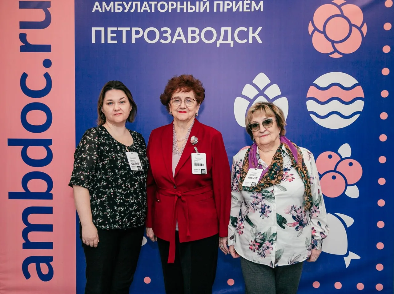 Сегодня в России отмечается День медицинского работника – профессиональный праздник людей, которые е