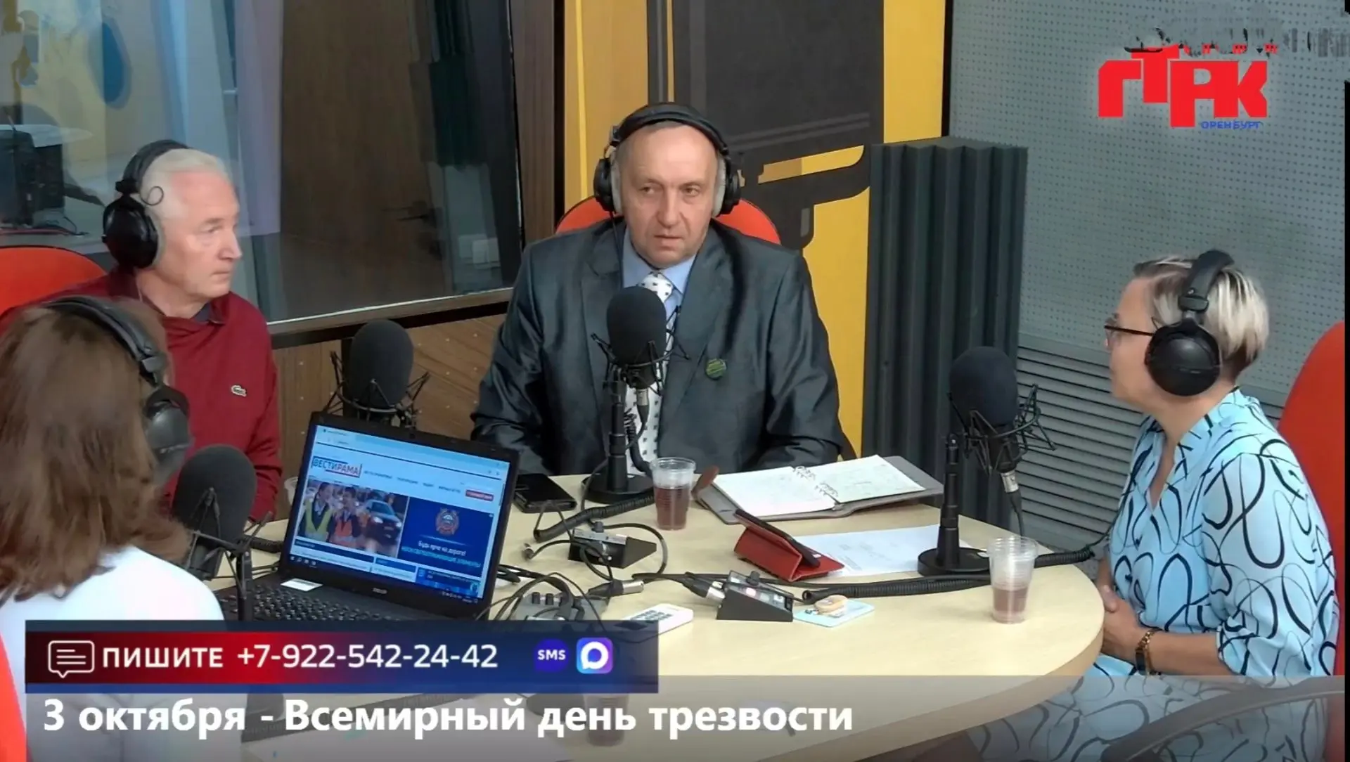 Координатор Оренбургского Серафимовского общества трезвости