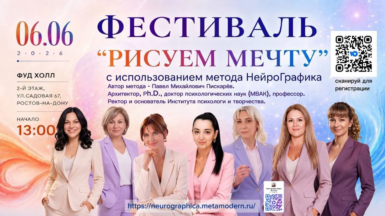 Когда в последний раз вы по-настоящему слышали себя?

Не через бесконечные советы из интернета.
Не ч