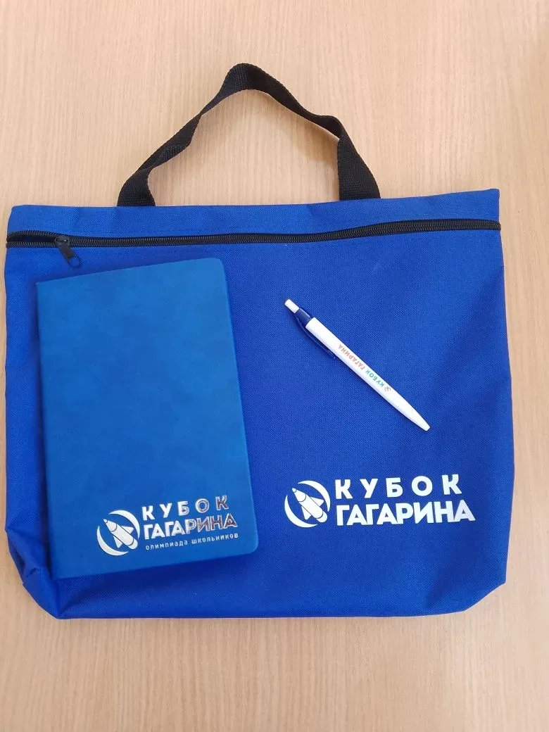 Япарһаҙ ауылы "Ҡояшҡай" төркөмө мәктәпкәсә йәштәге кескәйҙәре, әҙ генә булыуҙарына ҡара...