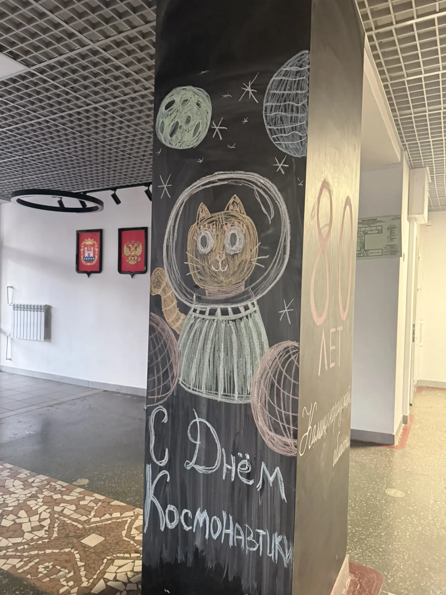 Последняя неделя лидерства в 8 Л - просто космос!🚀 🪐  Блок «Наставничество» стал основным акцентом п