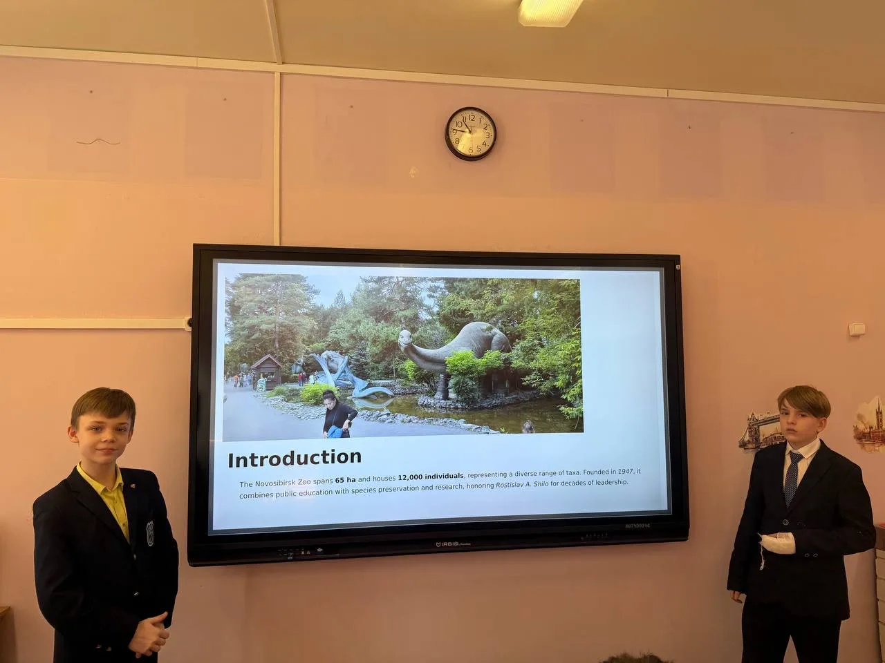 🗺️ Неделя иностранных языков в 6 «А»: путешествие по культурным сокровищам России  В рамках предметн