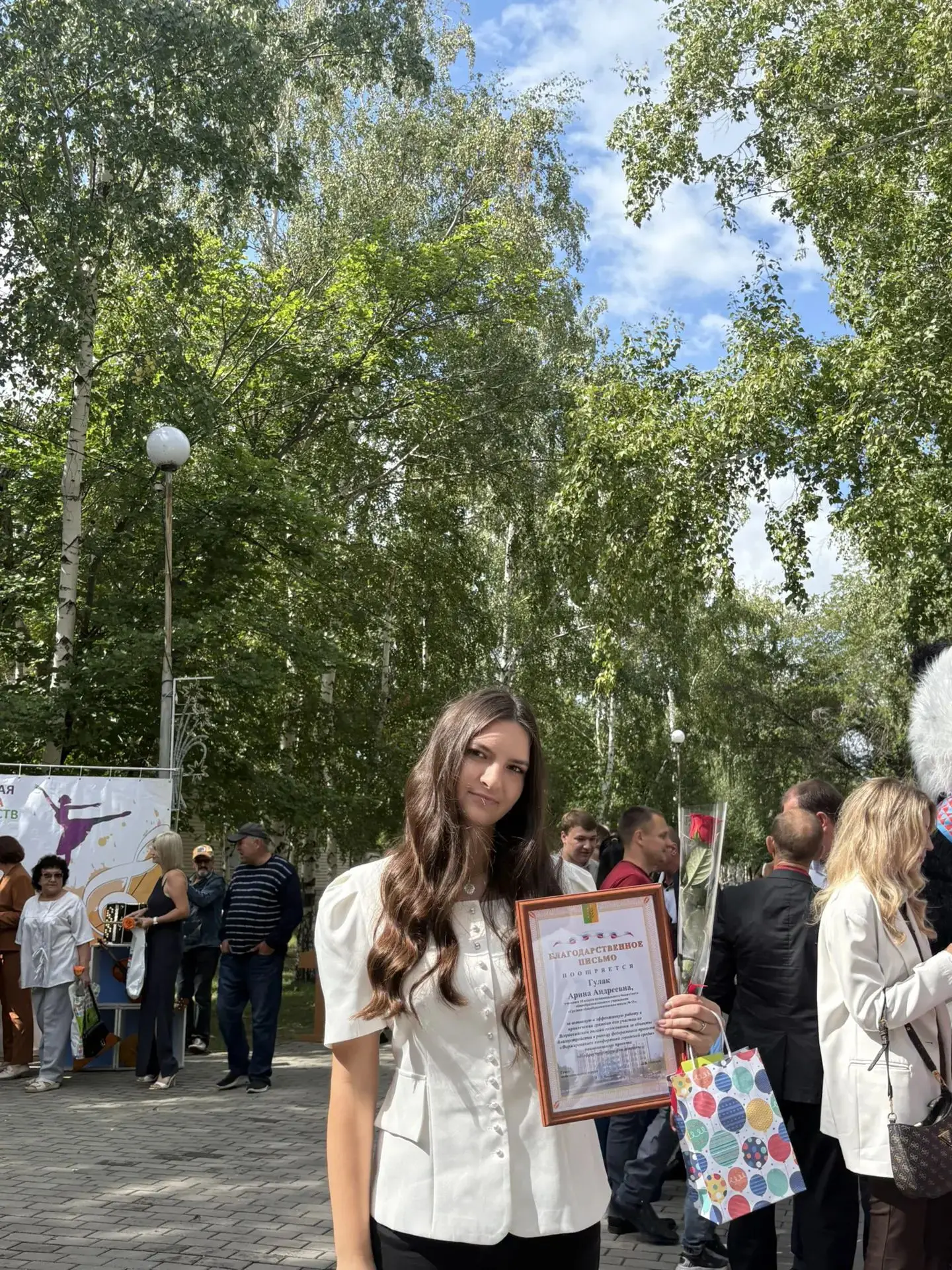 Сегодня, 22 августа, Славгород отмечает сразу два события — 116-летие города и День Гос...