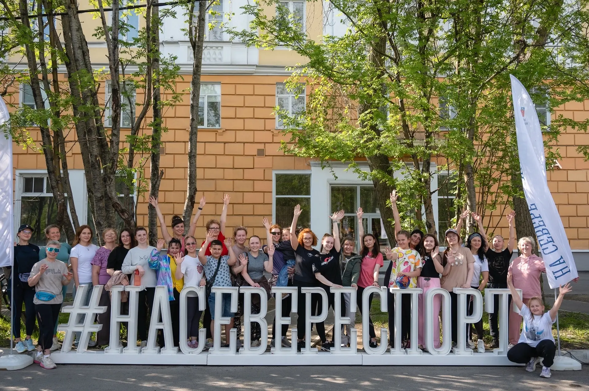 💪🏻 В здоровом теле — здоровый дух!

Мурманчан приглашают на бесплатные тренировки под открытым неб