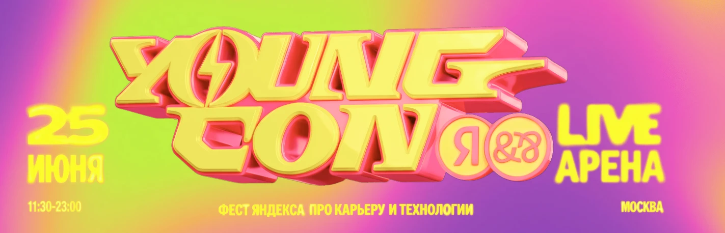 Привет студент!                                                                        ...