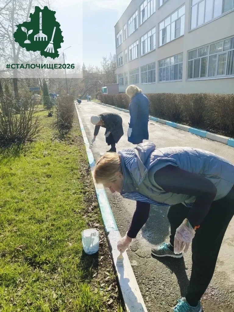 В нашем центре продолжается месячник чистоты, объявленный Губернатором Дмитрием Миляевым. И мы с гор