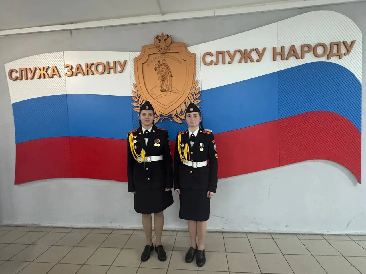 🚨 Новости из колледжа  Представьте себе:   вы осматриваете место преступления, ищете улики, снимаете