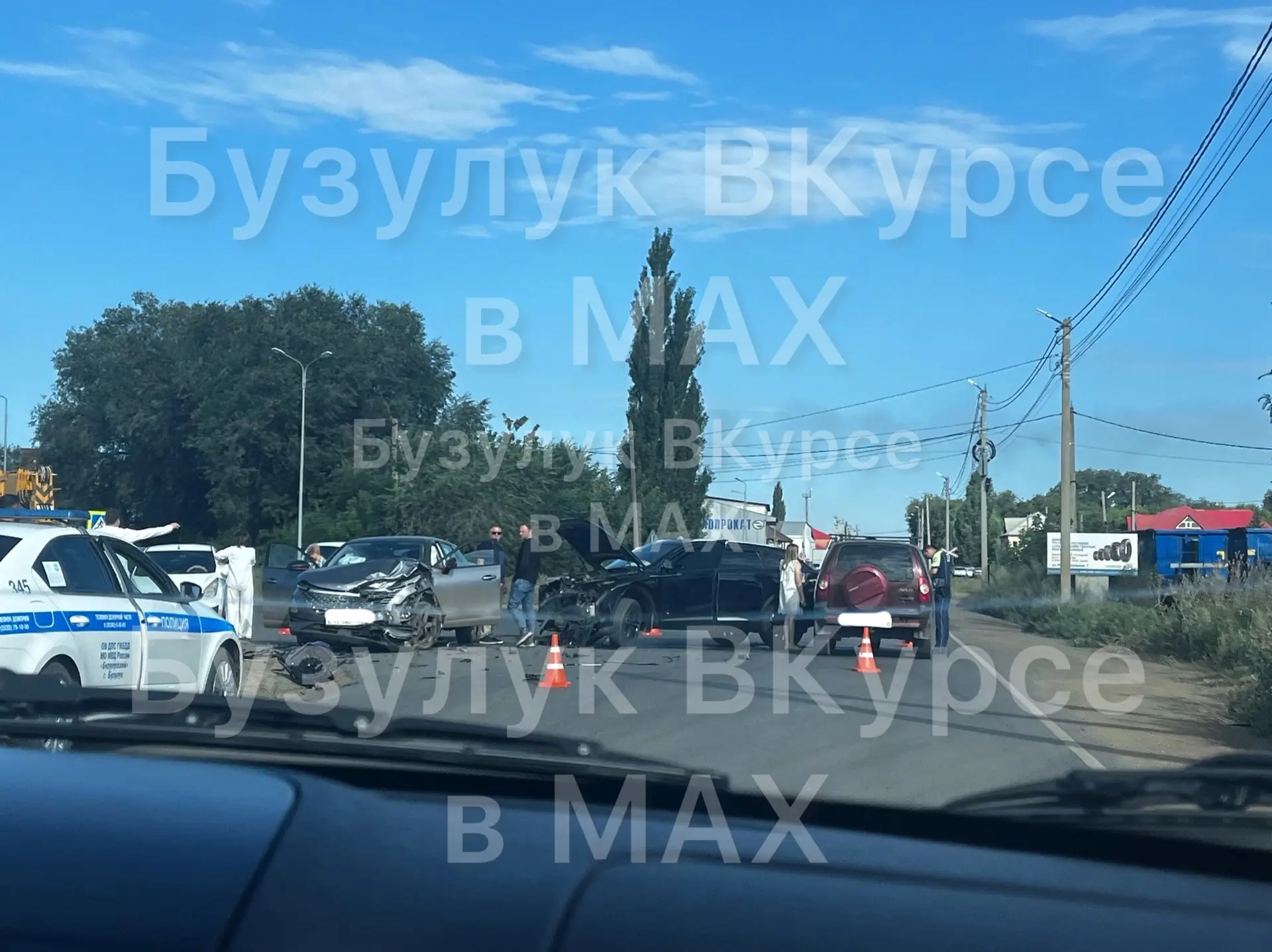 🔥ДТП на Юго - Западной

Подписаться на БВК
Прислать новость