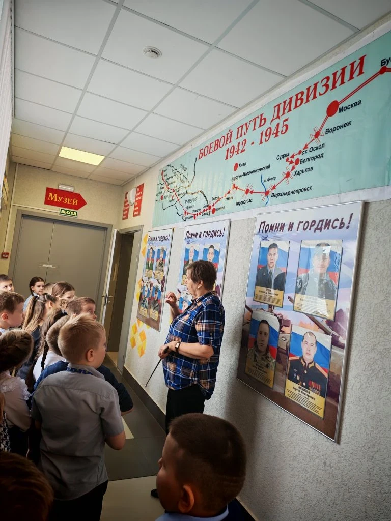 Сегодня, 26 марта, учащиеся   1б класса в рамках трека "Орленок - хранитель исторической памяти" кур