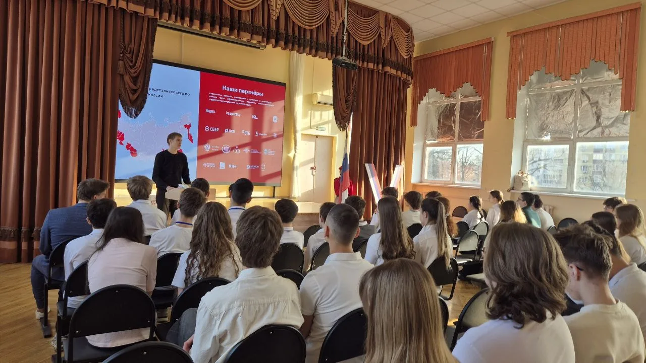 🚩ТВОЙ ШАГ В БУДУЩЕЕ: ВСТРЕЧА С ПРЕЗИДЕНТСКОЙ АКАДЕМИЕЙ! 🎓✨  В нашей гимназии продолжается марафон по