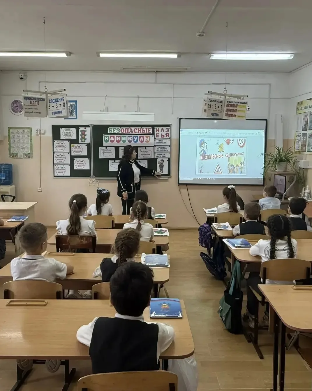 Минутки безопасности провели с учащимися перед весенними каникулами. Ребятам рассказали  о правилах 