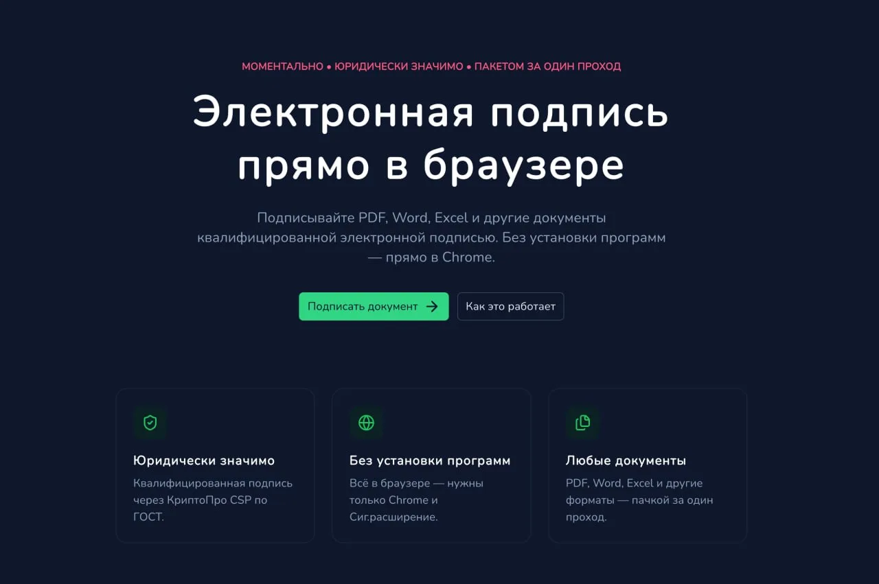 👀 Как идут дела у наших выпускников на дистанции