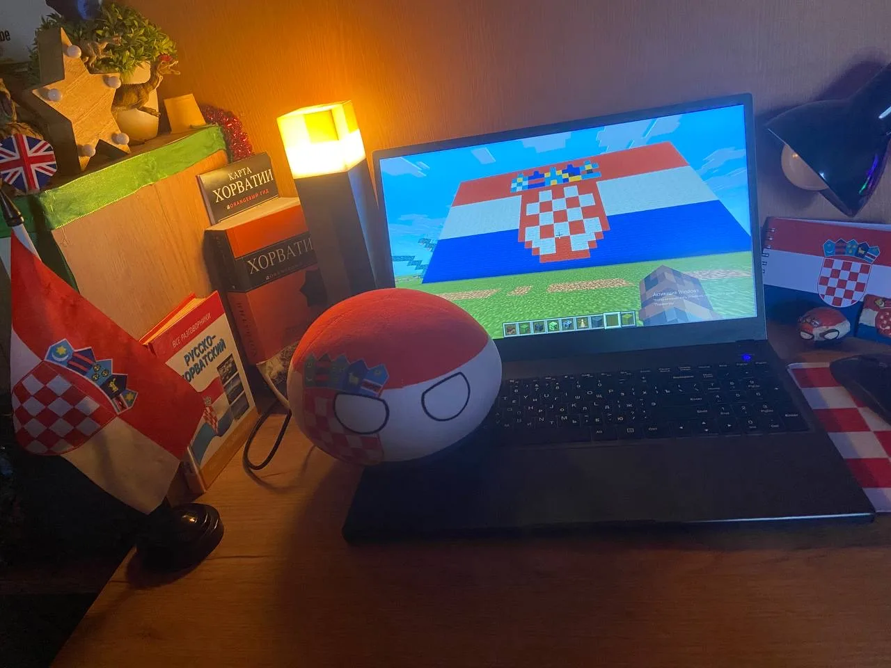 Играем в майнкрафт с Мирославом :)