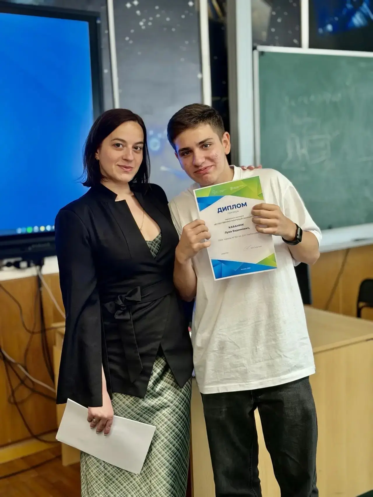 🎉 Подведены итоги «Естественно-научного марафона - 2026»!  🔬 Марафон проводится в целях развития поз