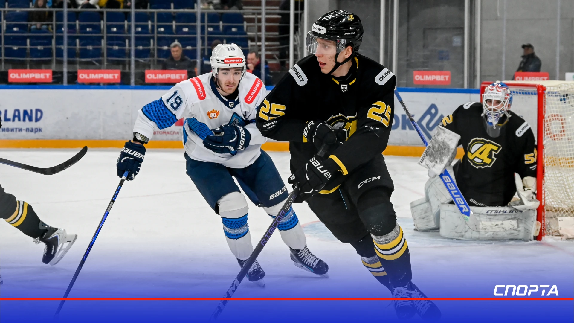 «Дизель» одержал волевую победу над «Динамо-Алтаем» 3:1