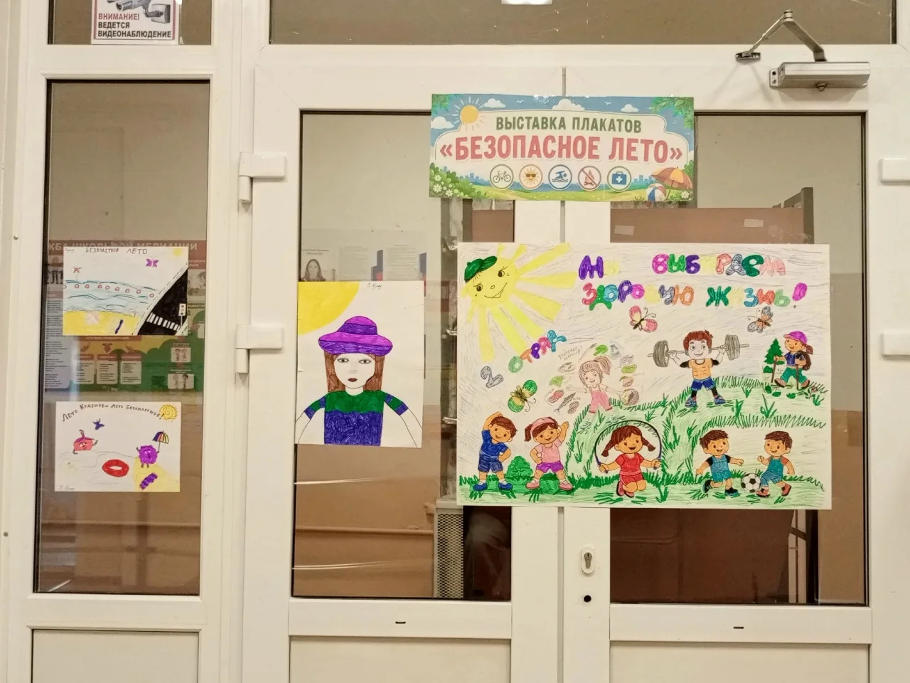 🎉 В нашем пришкольном лагере «Содружество орлят» прошла творческая волна! 🎨Ребята из всех отрядов 