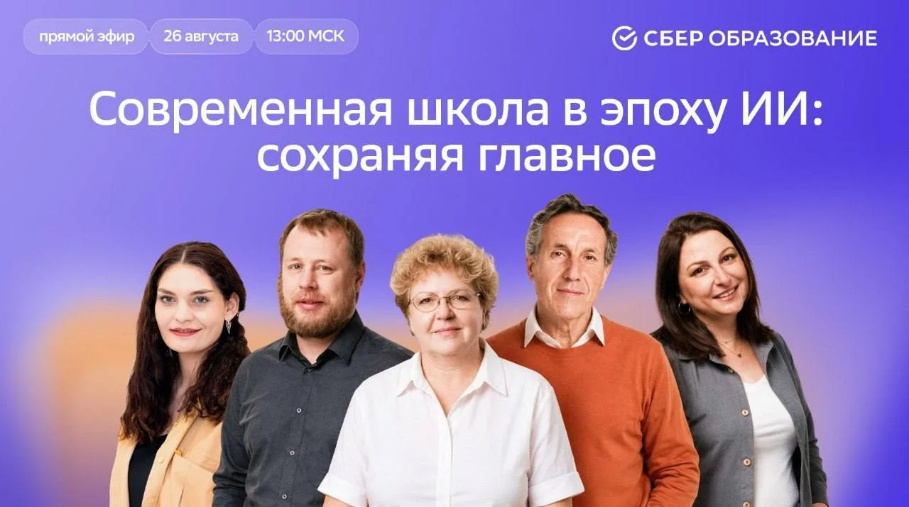 Сделайте эти четыре вещи завтра