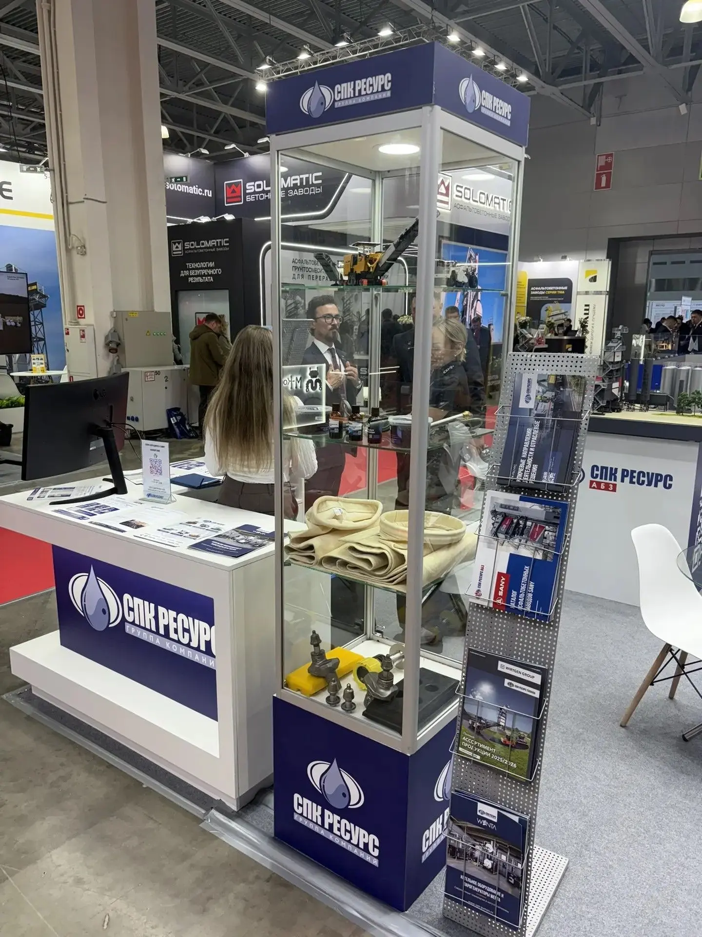 🚜 CTT Expo 2026 открылась. СПК Ресурс уже на выставке!