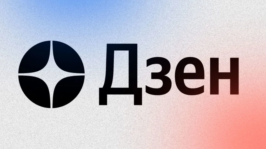 🎙️ Команда Дзена дает шанс авторам локального контента получить признание на федеральн...