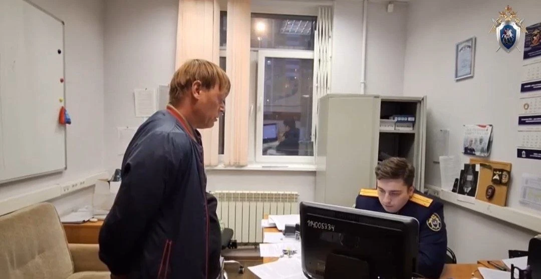 Педофила арестовали в Санкт-Петербурге