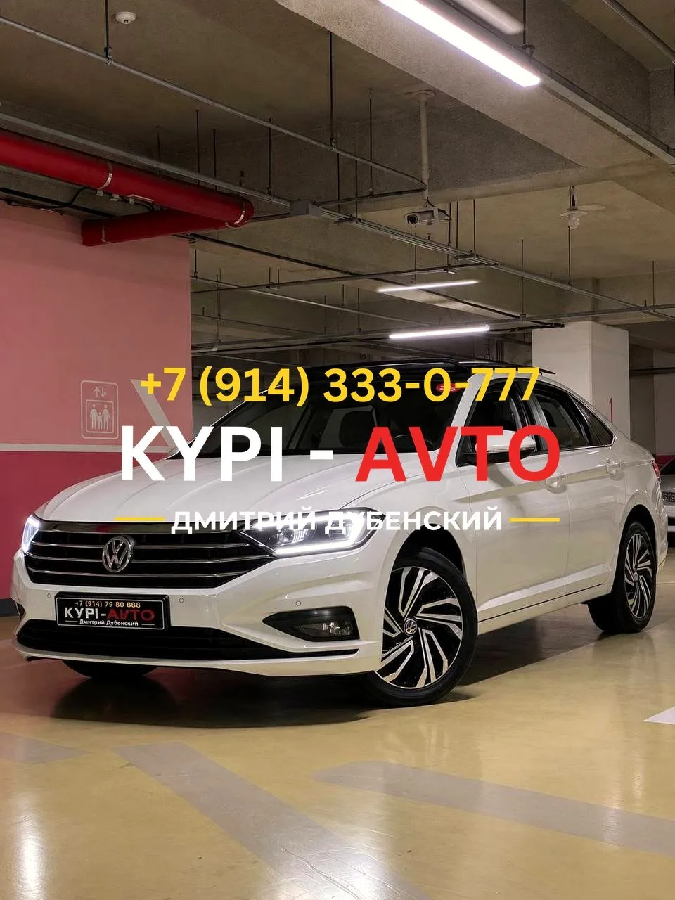 ♦️СПЕЦ цена 990.⁠000р🚨🚨🚨