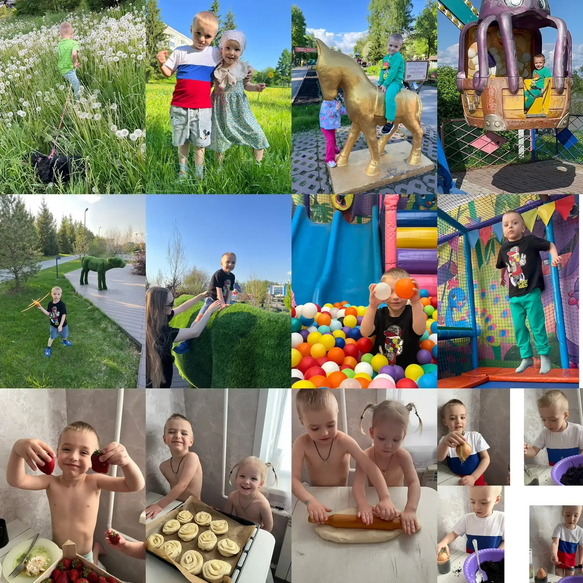 Фото