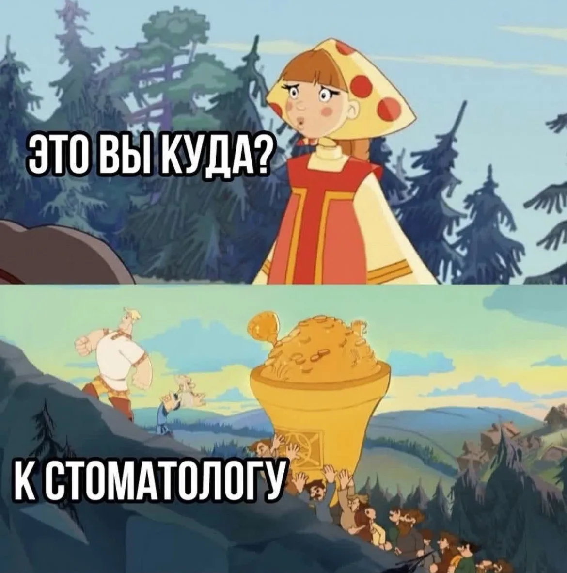 Дурилка картонная